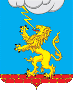 Герб Тучково